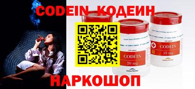 стаф Кунгур