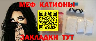 амфетамин Кулебаки