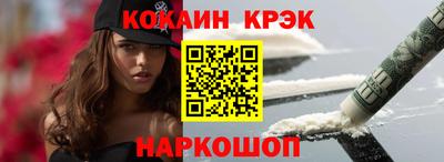стаф Кунгур