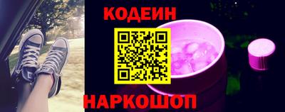 COCAINE Кумертау