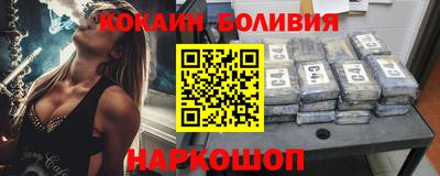 амфетамин Кулебаки
