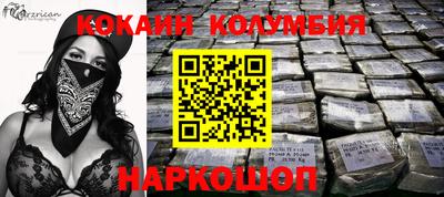 стаф Кунгур