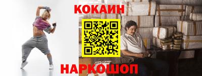 амфетамин Кулебаки