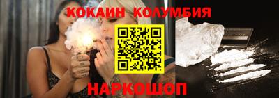 амфетамин Кулебаки