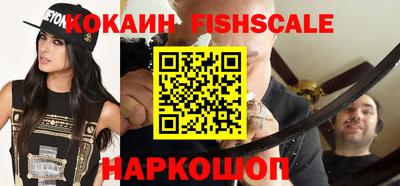 стаф Кунгур