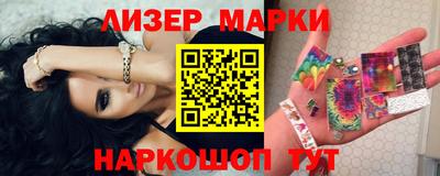 амфетамин Кулебаки