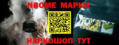COCAINE Кумертау