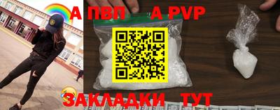 стаф Кунгур