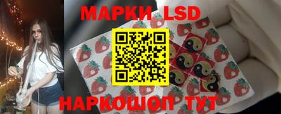 стаф Кунгур