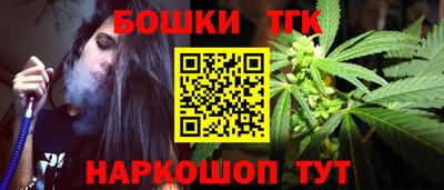 стаф Кунгур