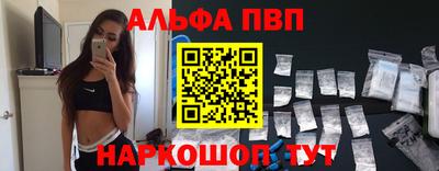 амфетамин Кулебаки