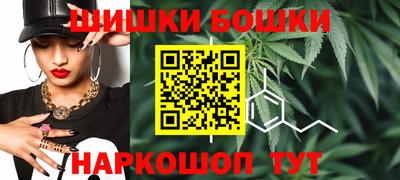 стаф Кунгур
