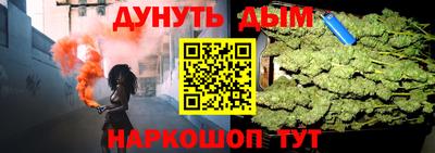 COCAINE Кумертау