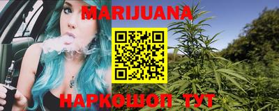 стаф Кунгур