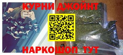 амфетамин Кулебаки