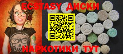 COCAINE Кумертау