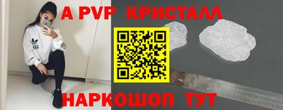 амфетамин Кулебаки