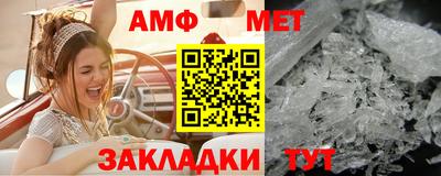 стаф Кунгур