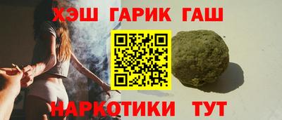 амфетамин Кулебаки