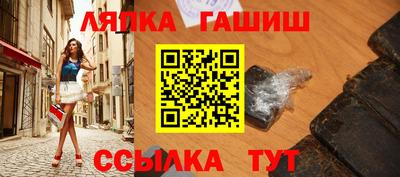 амфетамин Кулебаки