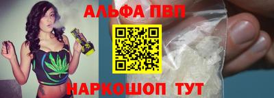 COCAINE Кумертау