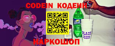 стаф Кунгур