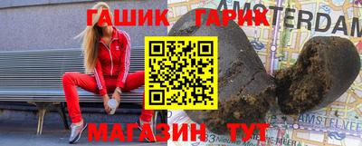 COCAINE Кумертау