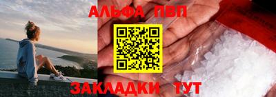 амфетамин Кулебаки