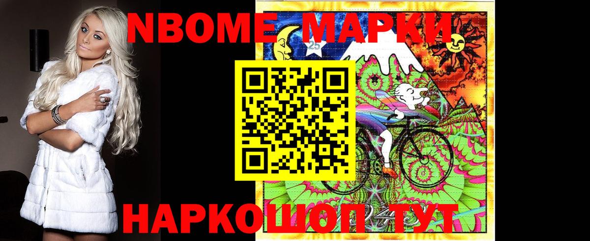 LSD-25 экстази ecstasy  ЛСД экстази кислота  Вход с VPN  Гусев 